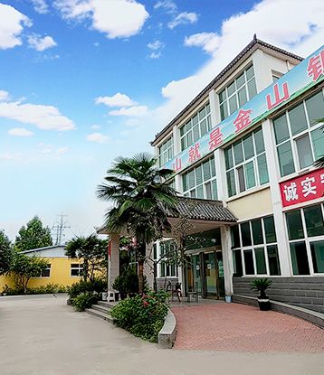 沁陽(yáng)市凱源生物科技有限公司