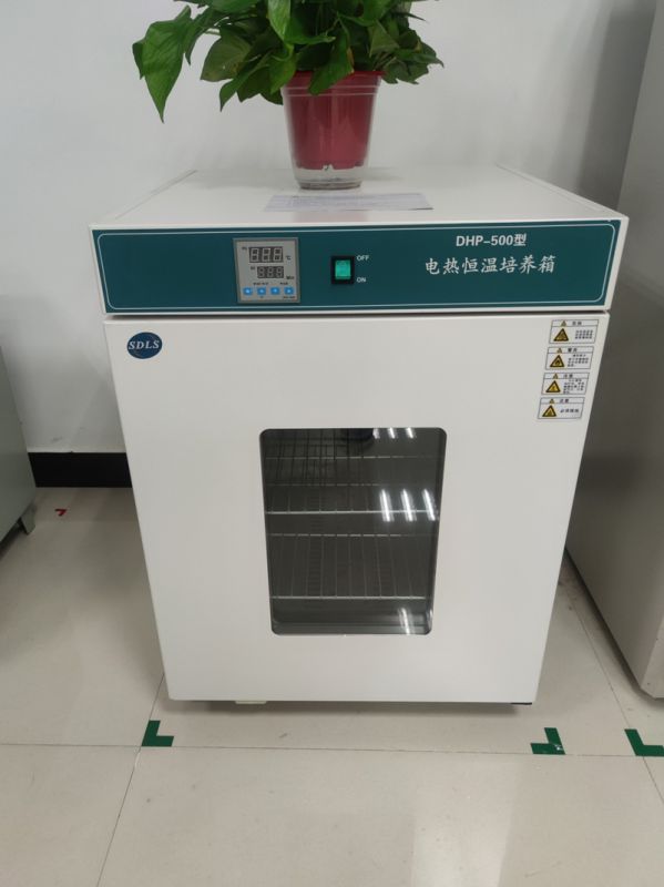 實(shí)驗(yàn)室